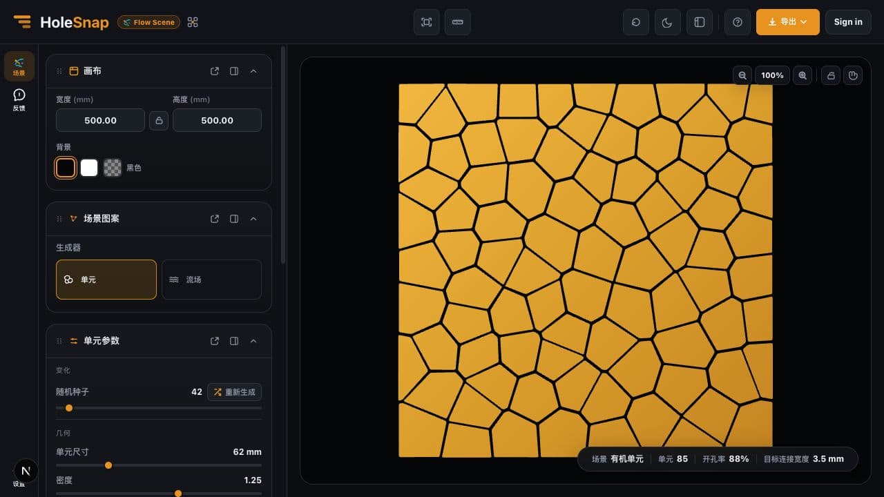 Current HoleSnap Flow Scene workspace showing the Cell generator, seed, parameters, and generated geometry